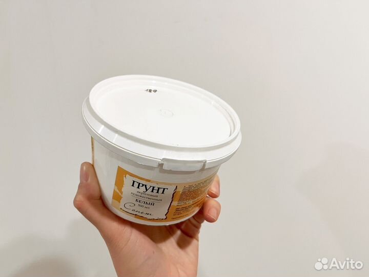 Грунт акриловый художественный Сонет 500мл