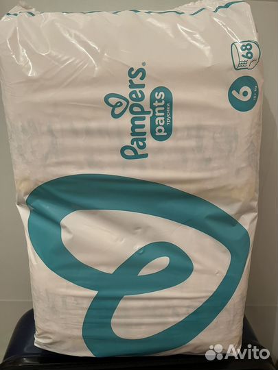 Подгузники-трусики Pampers Pants 6 размер