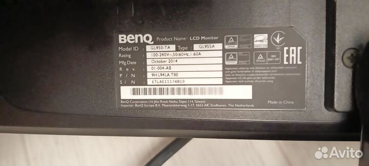 Монитор benq GL950-TA