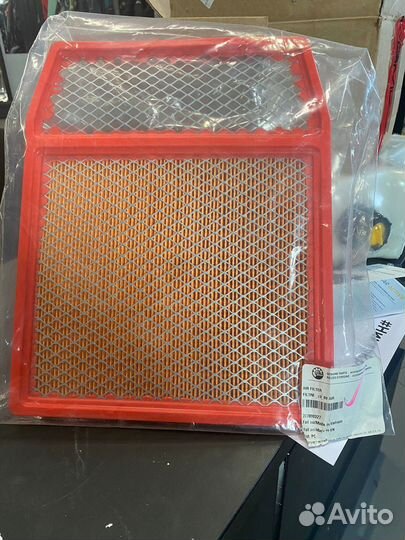 Фильтр воздушный BRP SSV