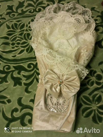 Комплект на выписку