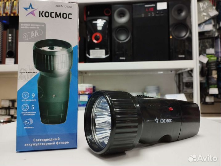 Фонарь Налобный, Ручной разные, новые