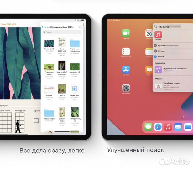 iPad Pro 12.9 М2/256gb wi-fi+sim Space Gray