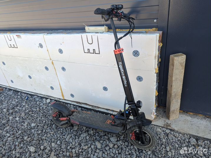 Kugoo kirin m4 pro plus