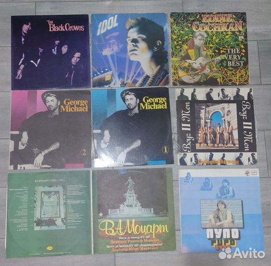 Виниловые пластинки