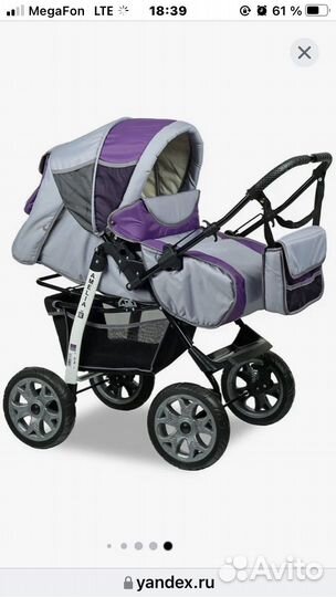 Коляска 2 в 1