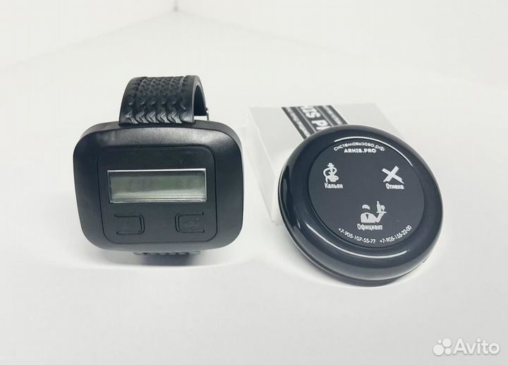 Комплект: часы официанта, кнопка вызова официанта