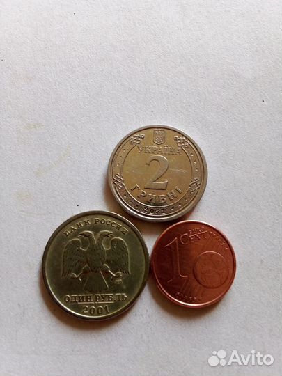 Редкие монеты