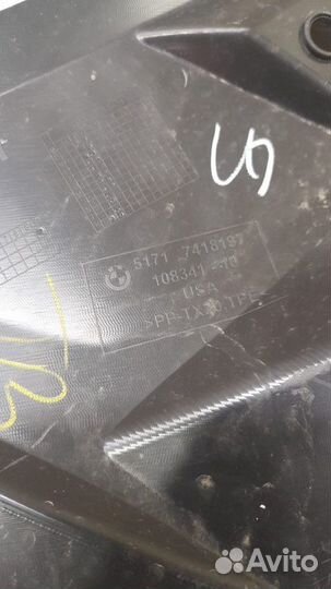 Пыльник переднего бампера передний левый Bmw X 5 G