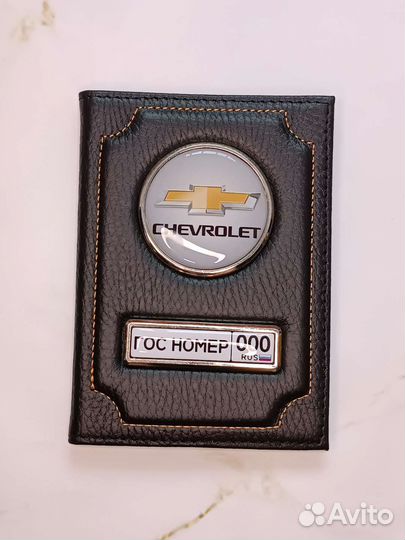 Набор фольк