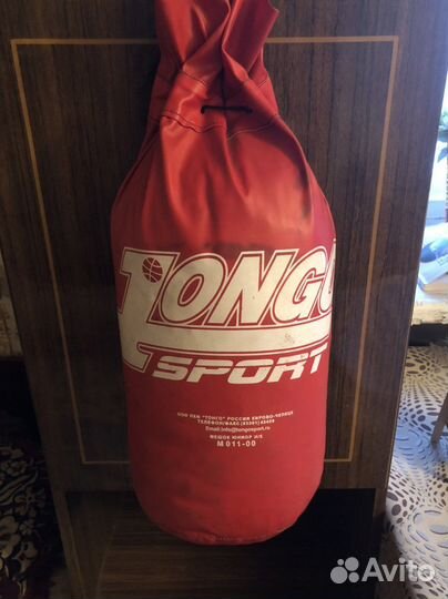 Боксерский мешок