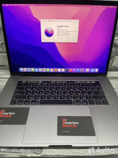 Apple MacBook Pro 15 2016 Core i7 16/256GB Grey