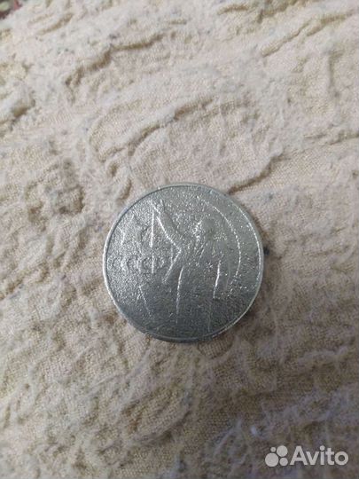 50 копеек СССР 50 лет Революции 1967