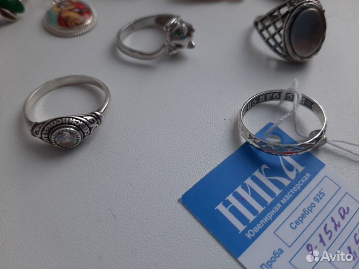 Серебро винтаж СССР