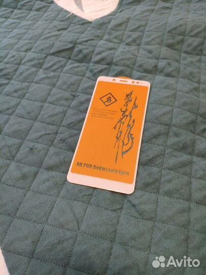 Стекло защитное Redmi Note 5 Pro / Mix 3