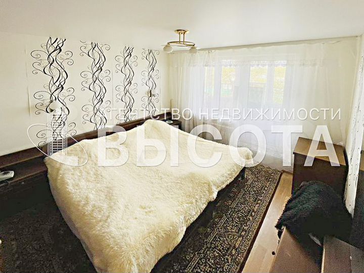 2-к. квартира, 45,5 м², 2/5 эт.