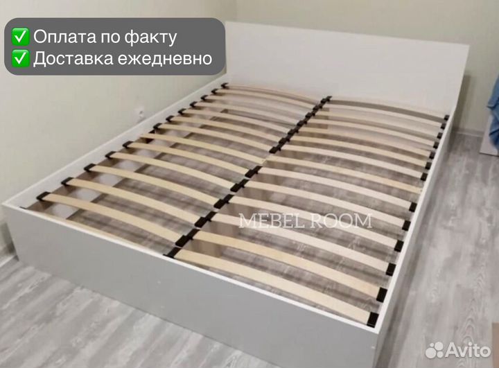 Кровать