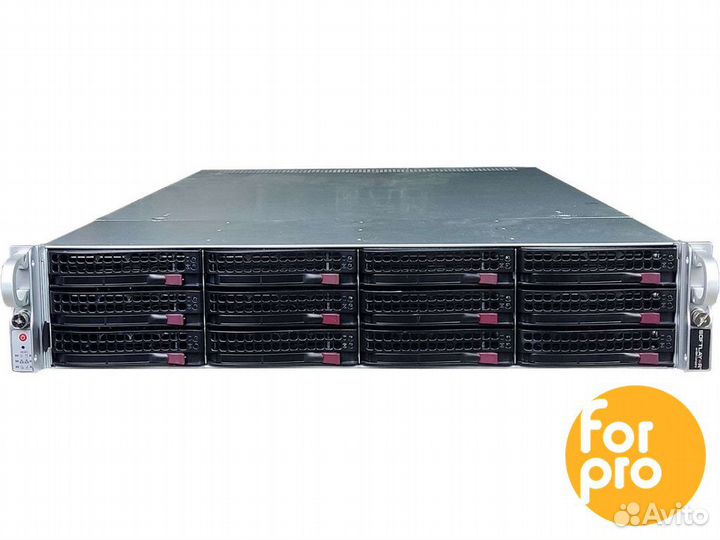 Supermicro 2U X10DRU 12LFF 2xE5-2630v3 256GB, 9361