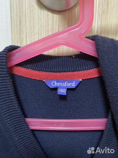 Школьная форма