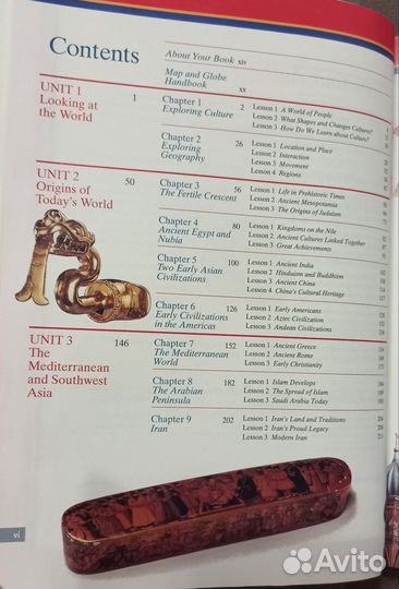 Houghton Mifflin Social Studies To See a World