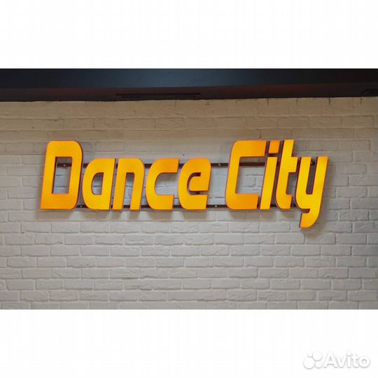 Аренда зала для тренингов, йоги, танцев