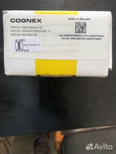 Считыватель matrix