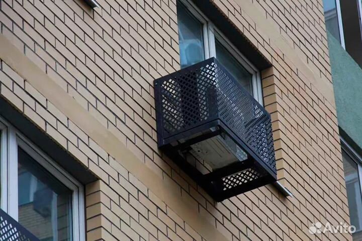 Корзины для кондиционеров