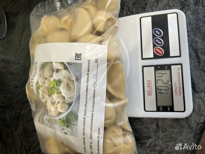 Пельмени домашние