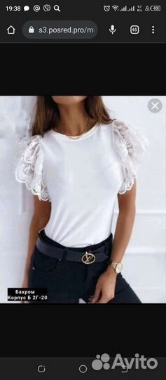 Вещи на мальчика и девочку