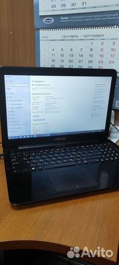 Ноутбук Asus X556UQ-DM655T