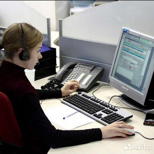 Оператор пк Диспетчер