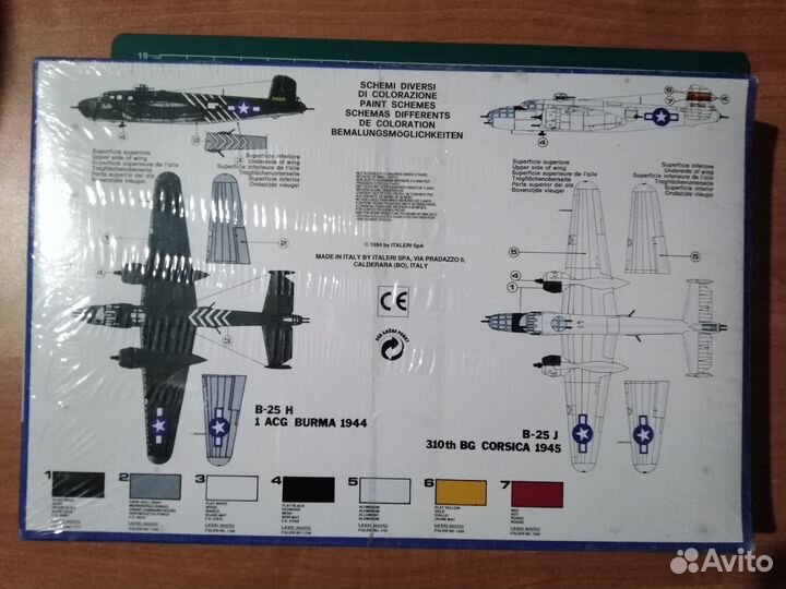 Самолет 1/72 B-25H/J Mitchell Gun Ship (Italeri)