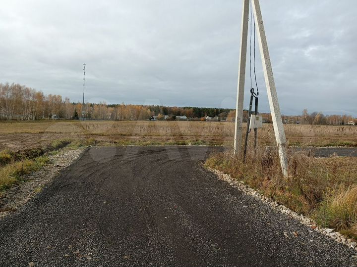 Участок 6 сот. (ИЖС)