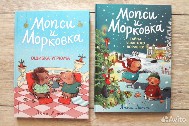 Новые книги для детей (комплектом)