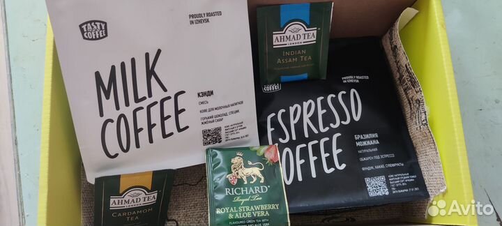 Подарочный набор на праздник