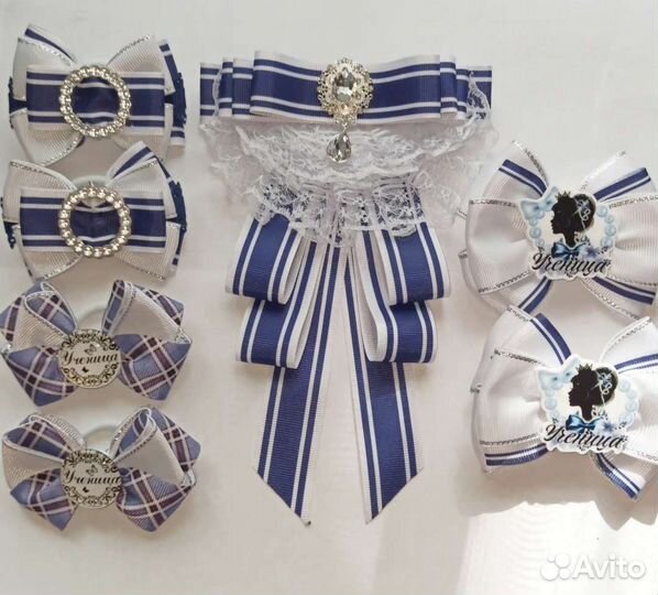 Набор для школьницы