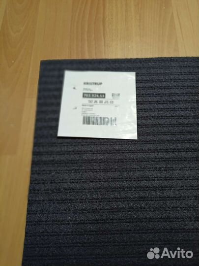 Коврик придверный IKEA