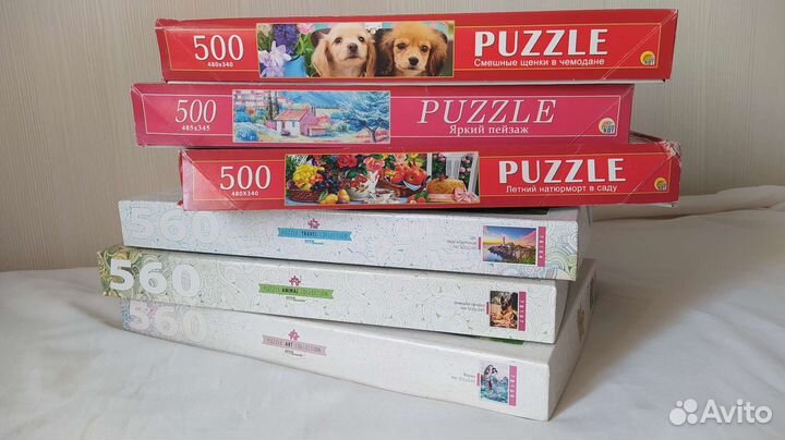 Пазлы 500