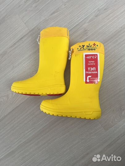 Зимние термо сапоги из Эва torvi