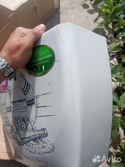 Бачок для унитаза 