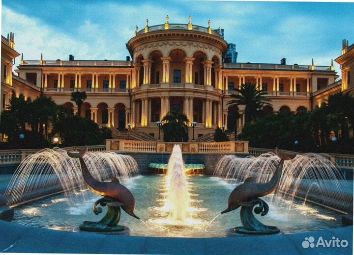 Путешествие льготное Sochi пенсионерам