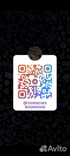 Пакеты с вещами