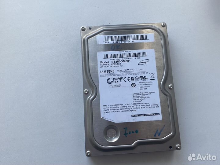 Жесткий диск 250 гб