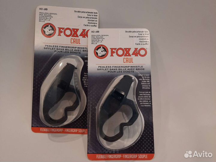 Свисток судейский