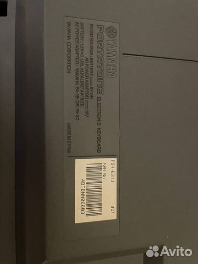 Синтезатор yamaha PSR-E313