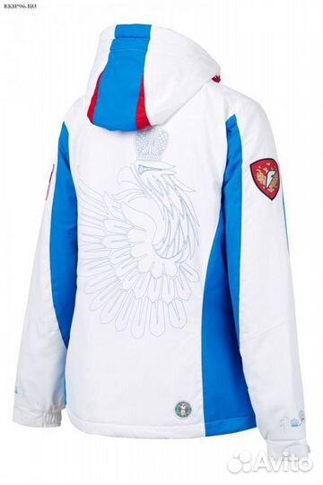 Горнолыжная куртка