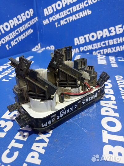 Блок управления печкой Daewoo Matiz хэтчбек F8CV