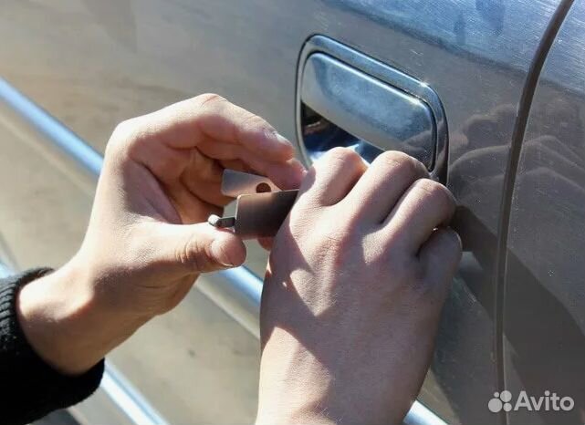 Вскрытие авто, вскрытие автобоксов 24/7