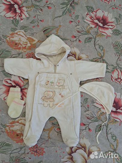 Детские вещи пакетом для девочек