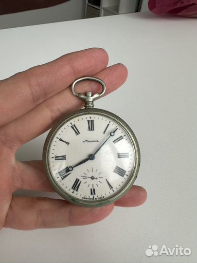 Часы карманные Молния (сделано в СССР)